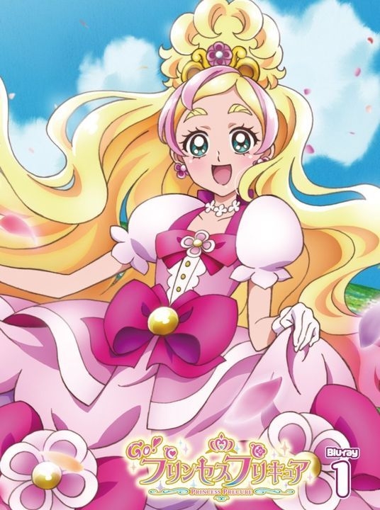 Anime Like Go! Princess Precure