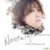 Byul Mini Album - Nostalgia : 10th Anniversary EP