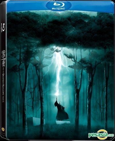 Harry Potter 7 · And The Deathly Hallows Part 1 (Blu-ray) (2016)