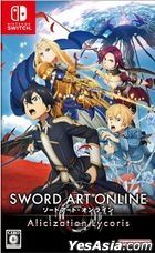 Sword Art Online Alicization Lycoris (Japan Version)