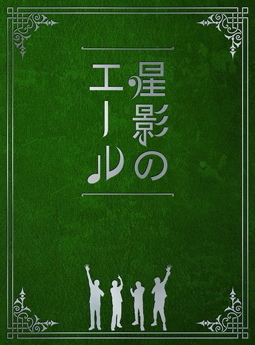 定休日以外毎日出荷中 贈る言葉 初回限定盤 ｄｖｄ付 ｇｒｅｅｅｅｎ Dev2 Officinegullo Com