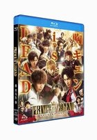 Prince of Legend The Movie (2019) (Blu-ray) (Normal Edition) (Japan Version)