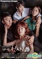 First Love Again (2015) (DVD) (Ep.1-12) (End) (Multi-audio) (English Subtitled) (KBS TV Drama) (Singapore Version)