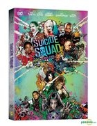 Suicide Squad (2D + 3D + Extended Edition Blu-ray) (3-Disc) (O-Ring Limited Edition) (Korea Version)