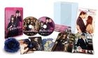 Paradise Kiss (Blu-ray) (Premium Edition) (First Press Limited Edition) (Japan Version)