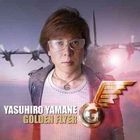GOLDEN FLYER (Japan Version)