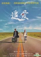 Great Wall My Love (DVD) (Taiwan Version)
