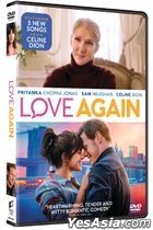 Love Again (2023) (DVD) (Hong Kong Version)