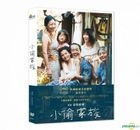 Shoplifters (2018) (DVD) (Taiwan Version)