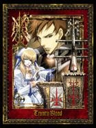 Trinity Blood Chapter.2 (Normal Edition) (Japan Version)