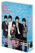 花より男子〜Ｂｏｙｓ　Ｏｖｅｒ　Ｆｌｏｗｅｒｓ　ＤＶＤ−ＢＯＸ２ 〜Boys Over Flowers〜 DVD-BOX（2）