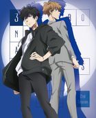 鴨乃橋論的禁忌推理 2nd SEASON Vol.3 (DVD) (日本版)