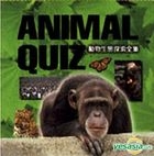 Animal Quiz (Vol.1-7) (Taiwan Version)