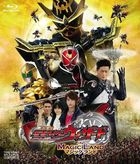Movie Kamen Rider Wizard In Magic Land (Blu-ray)(Japan Version)