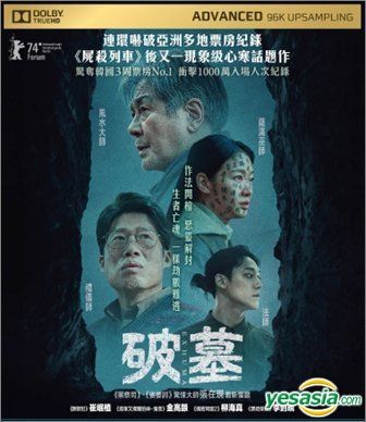トイレ,どこですか?('02香港/韓国)　DVD OST トイレ,どこですか?('02香港/韓国) DVD OST