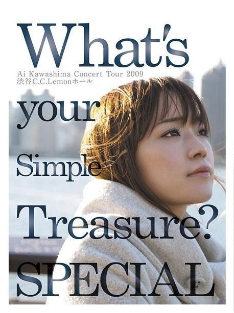 YESASIA: What's your Simple Treasure? -Ai Kawashima Concert Tour 