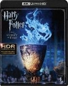 Harry Potter And The Goblet Of Fire (4K Ultra HD + Blu-ray) (Japan Version)