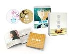 Satoshi: A Move for Tomorrow (Blu-ray) (Deluxe Edition) (Japan Version)