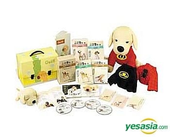 YESASIA: 盲導犬クイールの一生 DVD - 玉置浩二