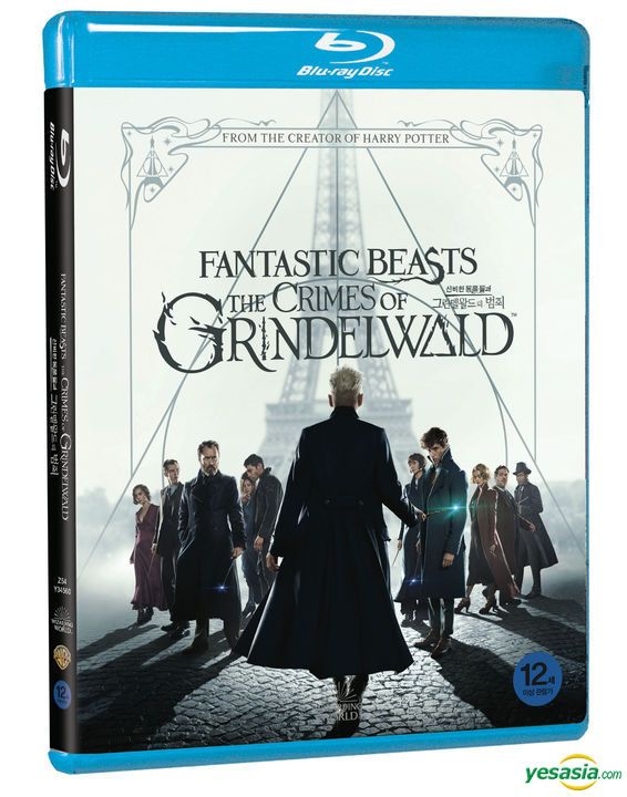 YESASIA : Fantastic Beasts: The Crimes Of Grindelwald (Blu-ray) (2-Disc ...