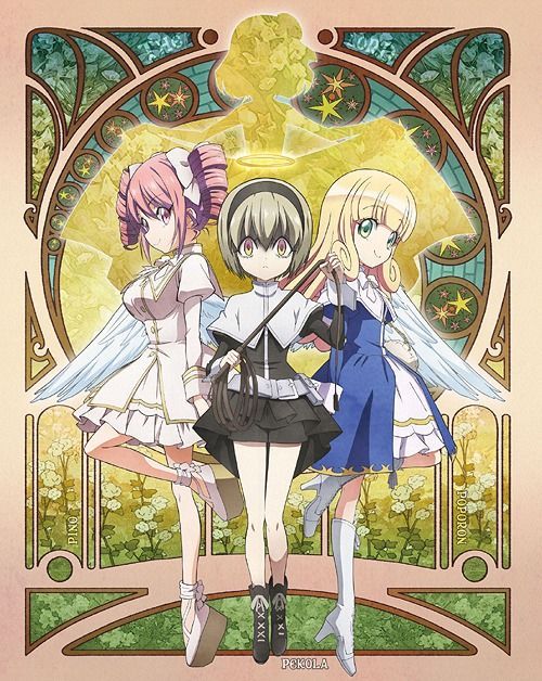 Yesasia 邪神ちゃんドロップキック ｖｏｌ ２ Blu Ray Blu Ray 古賀誠 ユキヲ メディアネットピクチャーズ 日本語のアニメ 無料配送 北米サイト