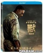 Beast (2022) (Blu-ray) (Taiwan Version)
