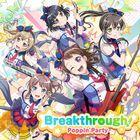 Breakthrough!  (Normal Edition) (Japan Version)