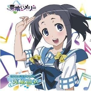Stream Yui Komori  Listen to Anime theme songs playlist online for free on  SoundCloud