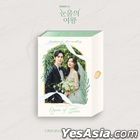 Queen of Tears OST (2CD) (tvN TV Drama)