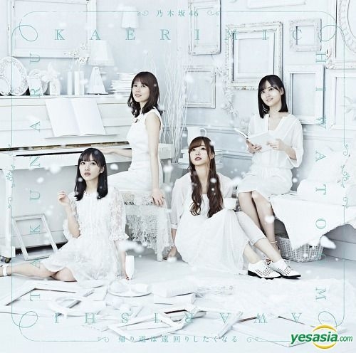 Yesasia Kaerimichi Wa Toomawari Shitakunaru Type C Single Blu Ray Taiwan Version Cd Nogizaka46 Japanese Music Free Shipping