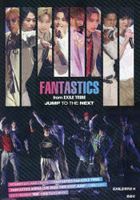 FANTASTICS from EXILE TRIBE JUMP TO THE NEXT