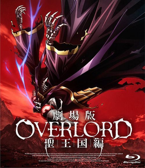 YESASIA: Overlord: The Sacred Kingdom (Blu-ray) (Japan Version