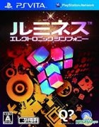 Lumines Electronic Symphony (Japan Version)