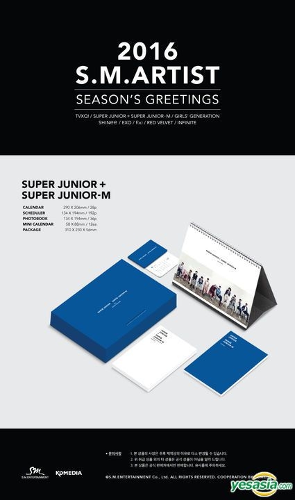 SUPER JUNIOR season's greeting 2016年 YESASIA: Recommended Items - Super Junior + Super Junior - M 2016