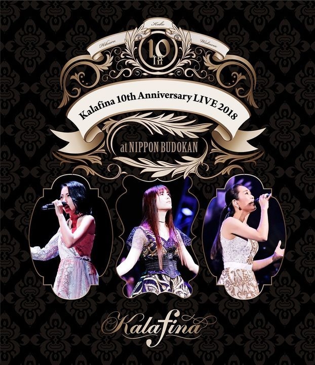YESASIA: Kalafina 10th Anniversary Live 2018 at Budokan [BLU-RAY