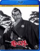 Yojimbo (Blu-ray) (Japan Version)