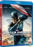 Captain America: The Winter Soldier (2014) (Blu-ray) (3D) (Hong Kong Version)