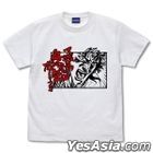 Fist of the North Star : What Color is Your Blood T-Shirt (White) (Size:M)