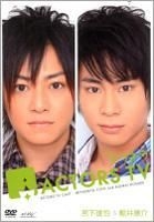 YESASIA : Kirakira Actors TV Vol.8 - 宮下雄也/ 鯨井康介(DVD) (日本