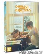 I Am the Secret in Your Heart (DVD) (Korea Version)