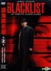 The Blacklist (DVD) (The Complete Second Season) (Taiwan Version)