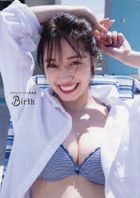 MIYU First Photobook 'BIRTH'