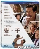 The Son (2022) (Blu-ray) (Taiwan Version)