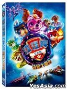Paw Patrol: The Mighty Movie (2023) (DVD) (Taiwan Version)