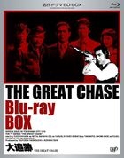THE GREAT CHASE Blu-ray Box (DVD) (Japan Version)