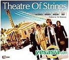 Theatre Of Strings (Japan Version)