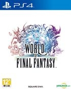 World of Final Fantasy (Asian Chinese Version)