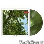 Yi Sheng You Ni (Colored Vinyl LP) (China Version)