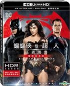 蝙蝠俠對超人：正義曙光 (2016) (4K Ultra-HD Blu-ray + Blu-ray) (雙碟限定版) (台湾版)