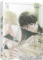 Checkmate (Vol.6)